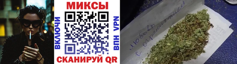 omg сайт  это Telegram  Бутират Butirat  купить наркоту  Осинники 