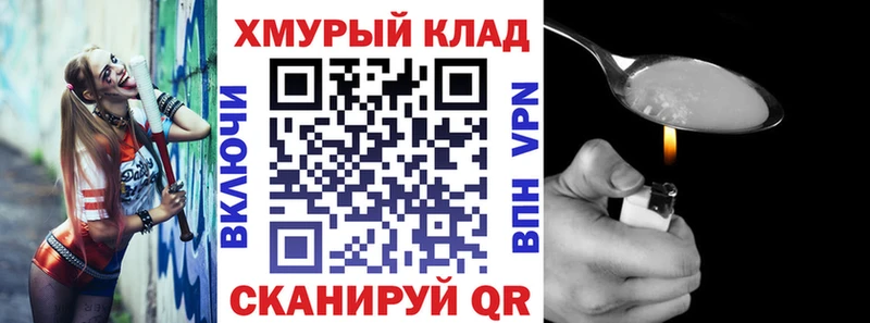 цена   Осинники  Героин Афган 