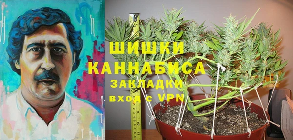 меф VHQ Аркадак