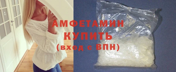 прущие крисы Арсеньев