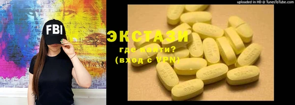 прущие крисы Арсеньев