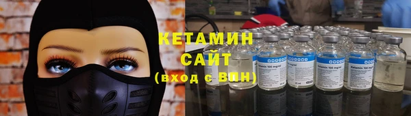 прущие крисы Арсеньев