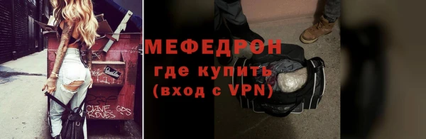 прущие крисы Арсеньев