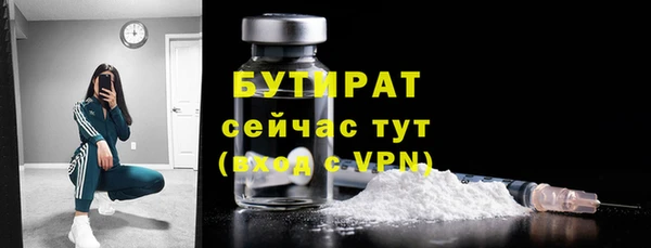прущие крисы Арсеньев