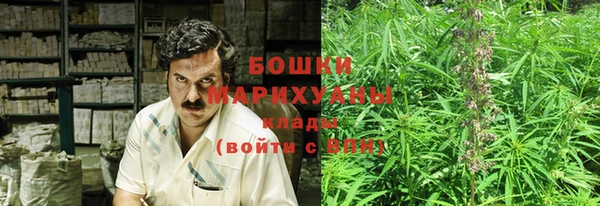 mdpv Сатка