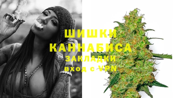 меф VHQ Аркадак