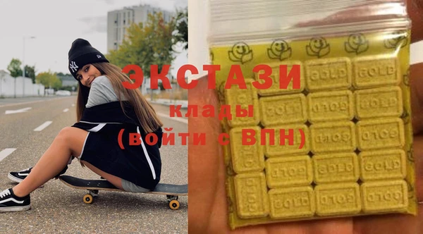 меф VHQ Аркадак