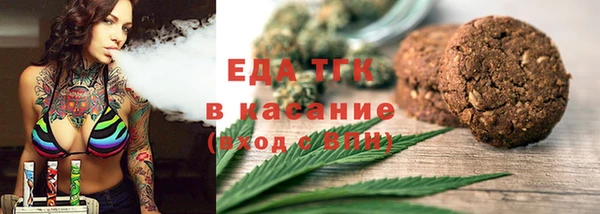 прущие крисы Арсеньев